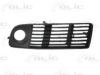 VW 4B0807681G01C Ventilation Grille, bumper